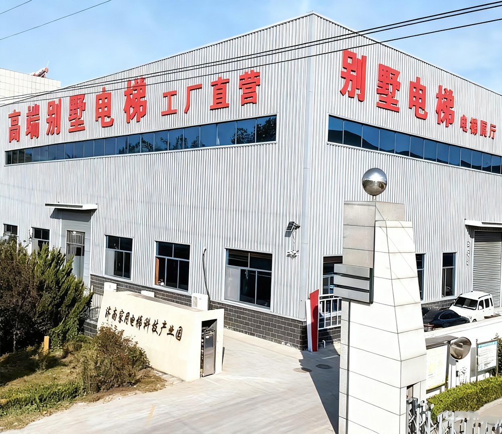 Anter home elevator-Your Professional Home Elevator Manufacturer