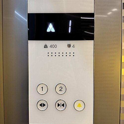 Elevator wake-up box