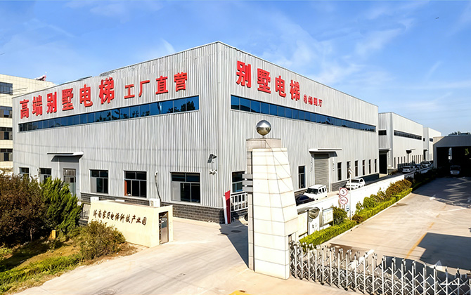 Anter Provides Professional Solutions for Coastal Areas