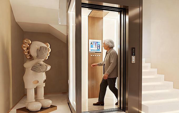 Home Elevators for Elderly