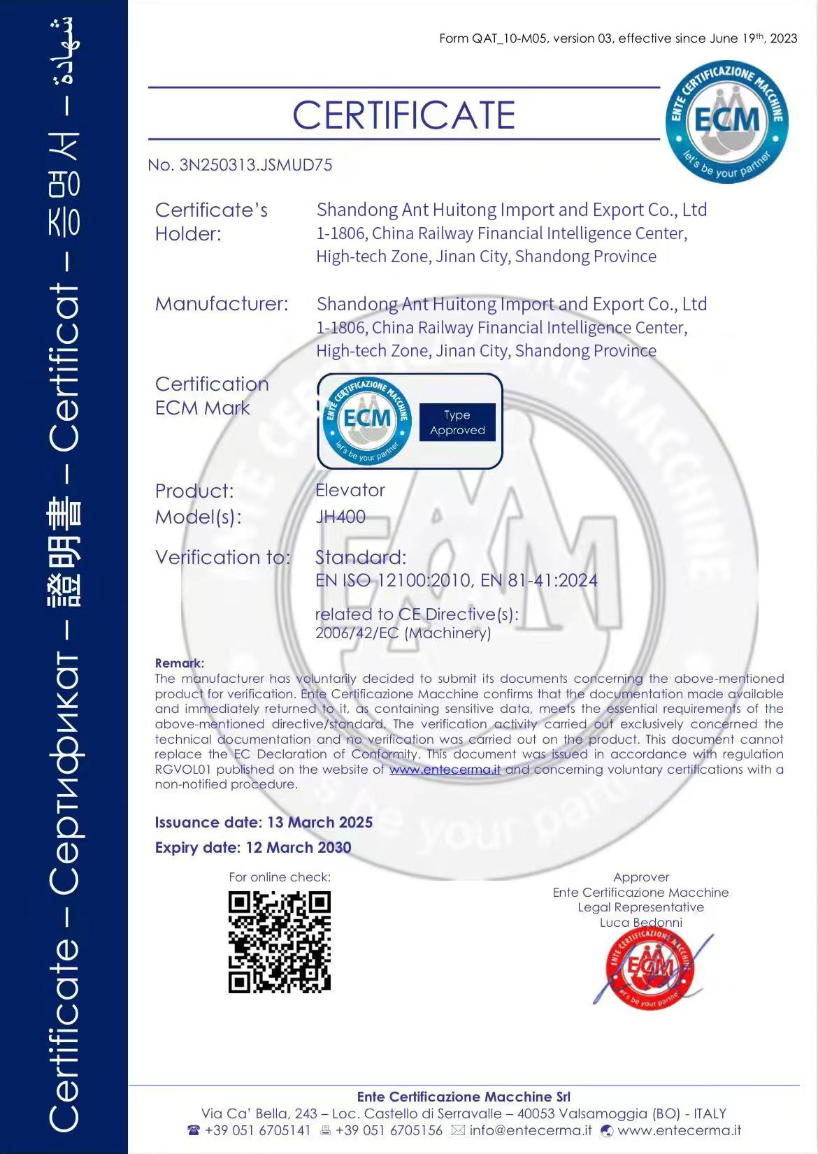 Anter home elevator Ente Certificazione Macchine