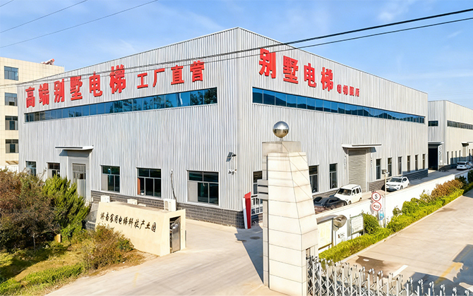 The Top Stainless Steel Glass Elevators Supplier in China