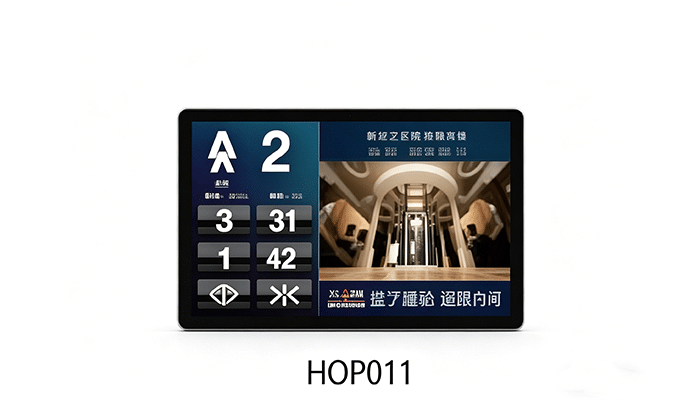 What Are Elevator Controls? You Should Know