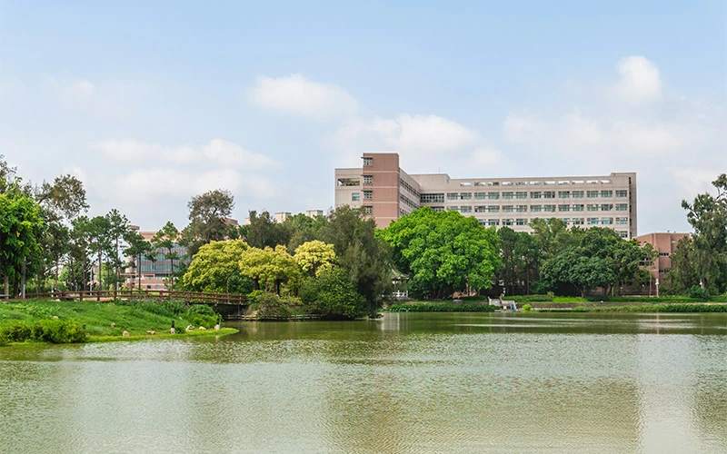 Universiti